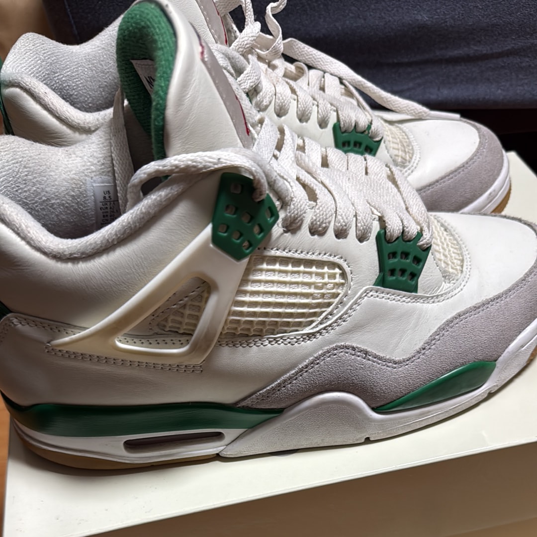 Nike SB × Air Jordan 4 Retro SP "Pine Green"