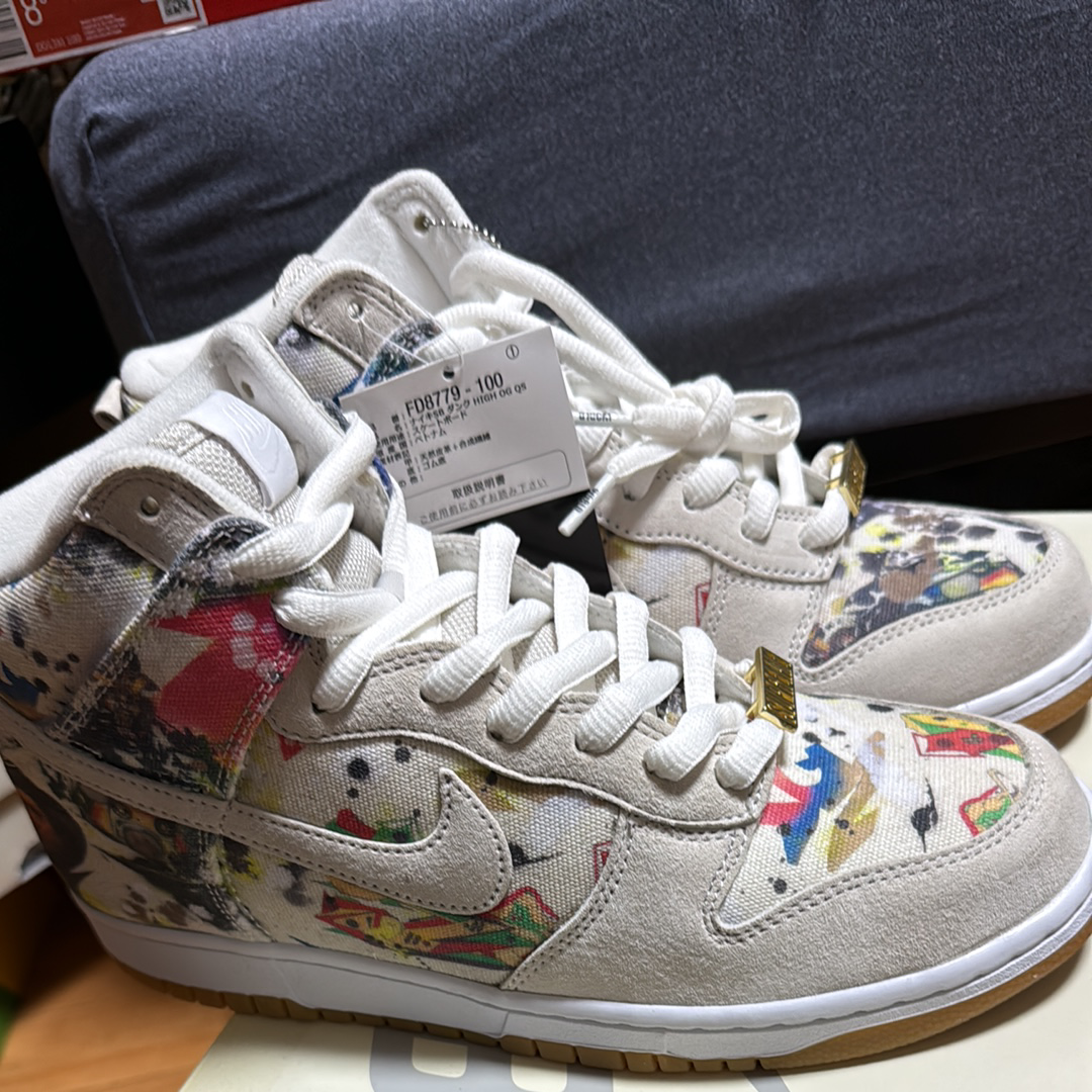 Supreme × Nike SB Dunk High "Rammellzee"