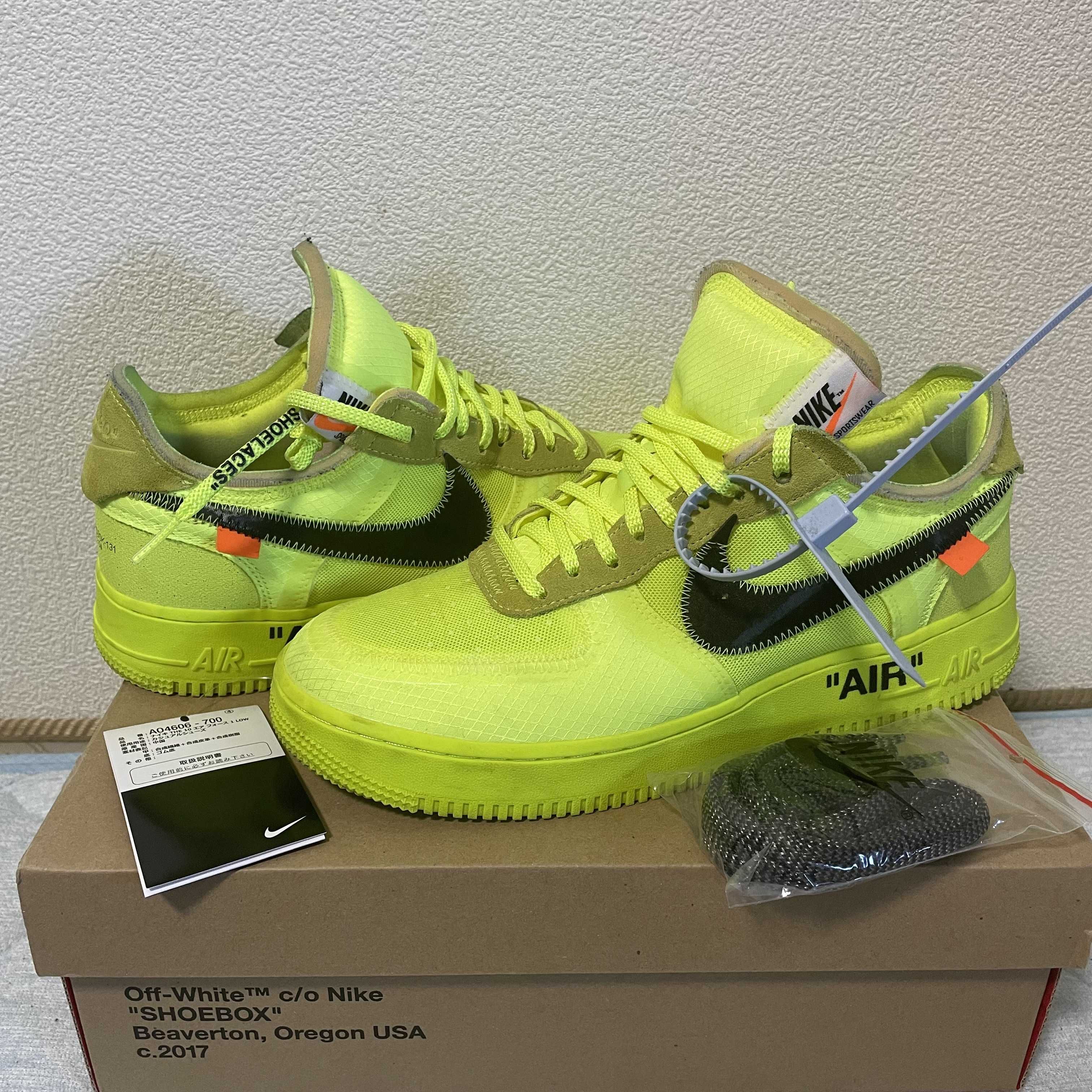 Off-White × Nike Air Force 1 Low "Volt"