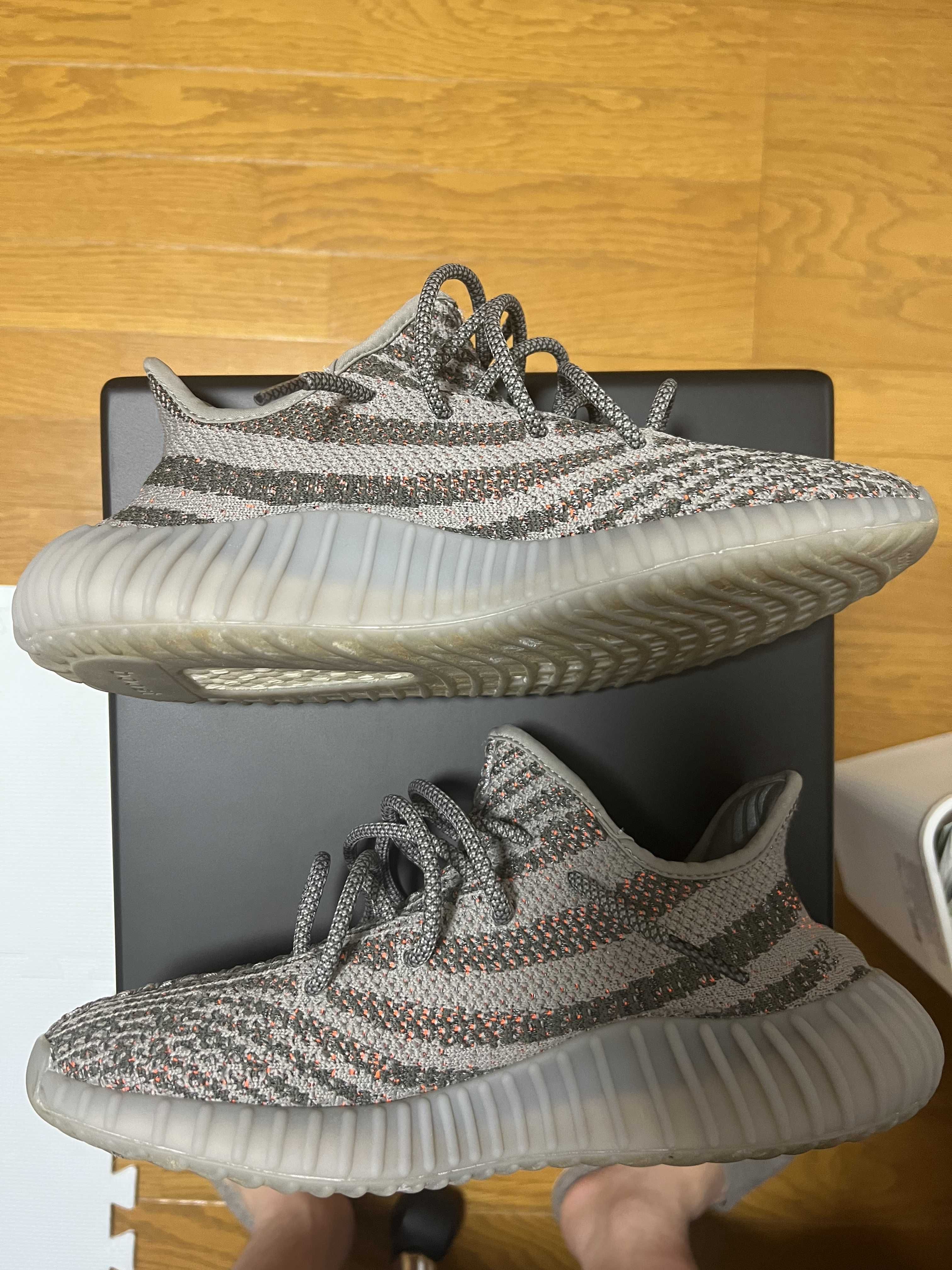 adidas YEEZY Boost 350 V2 "Beluga Reflective"
