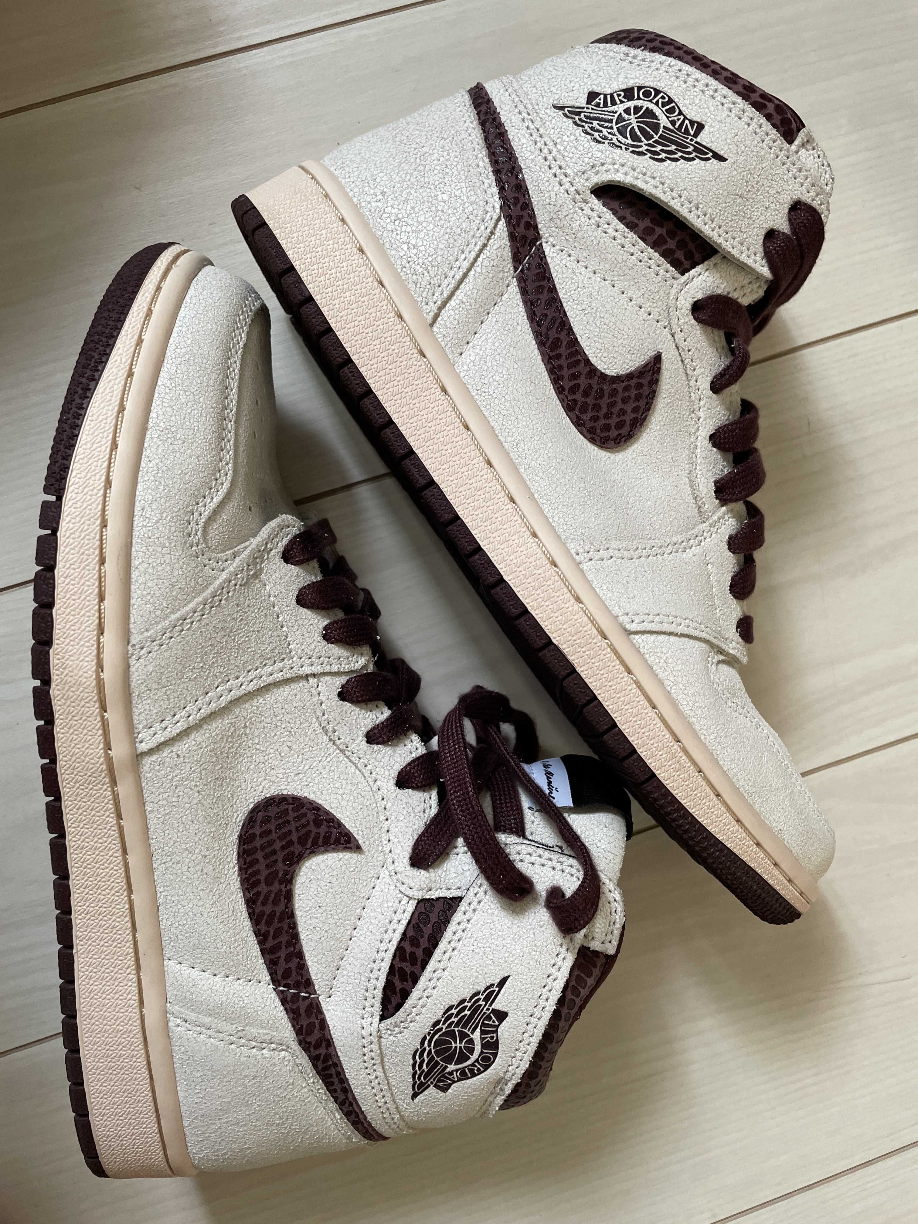 A Ma Maniere × Nike Air Jordan 1 Retro High OG "Sail and Burgundy"