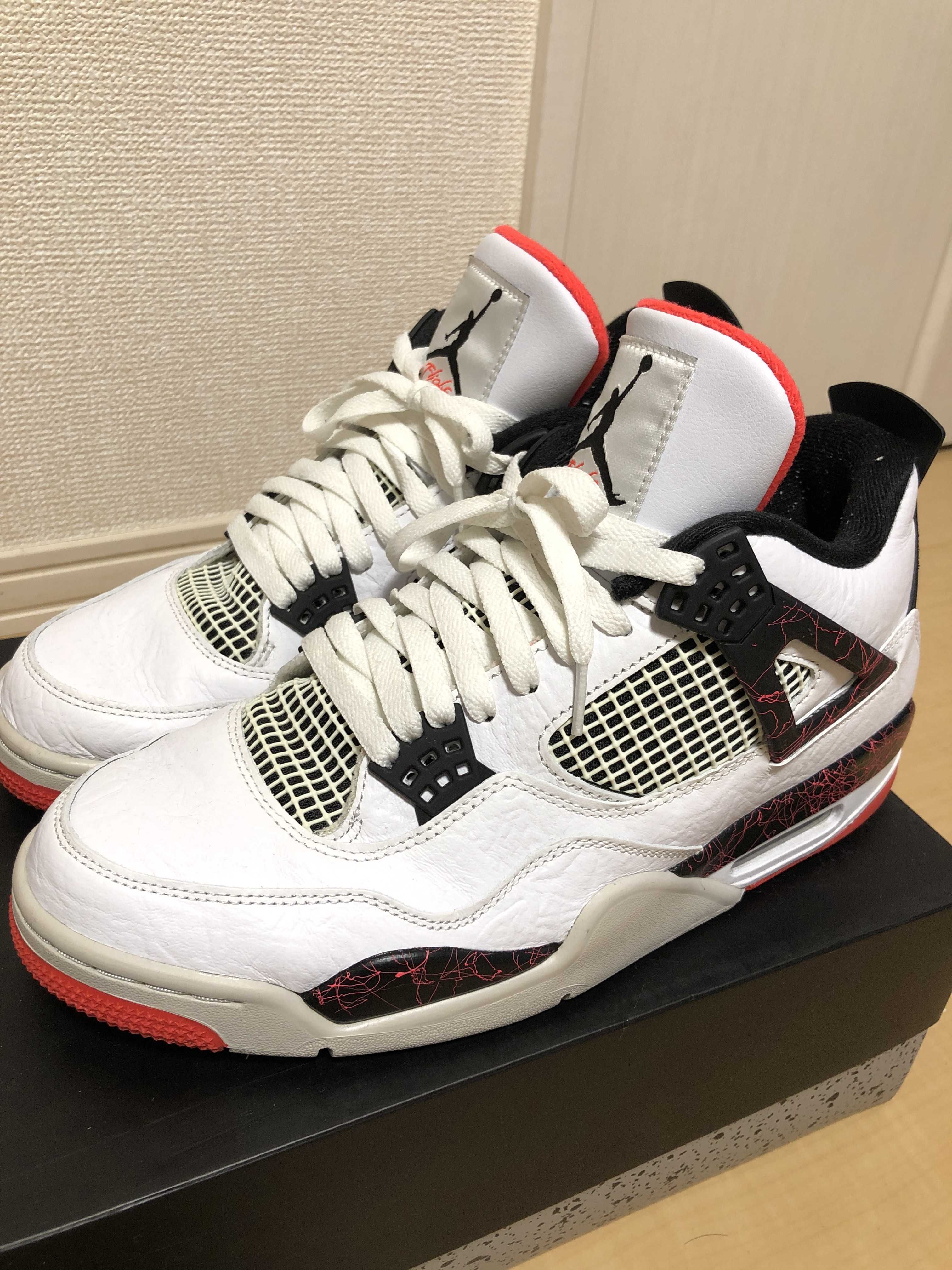 Nike Air Jordan 4 Retro "Flight Nostalgia"