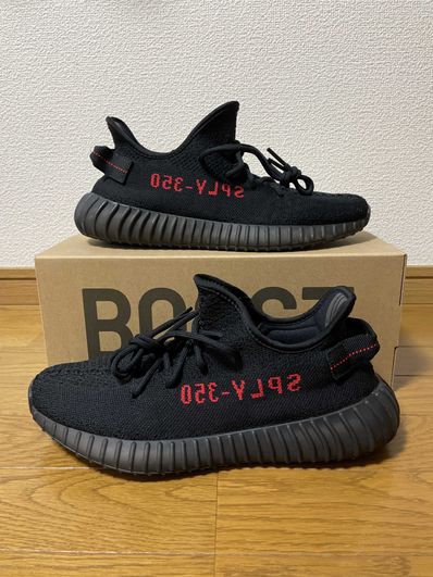 adidas YEEZY Boost 350 V2 "Core Black/Red" (2020)