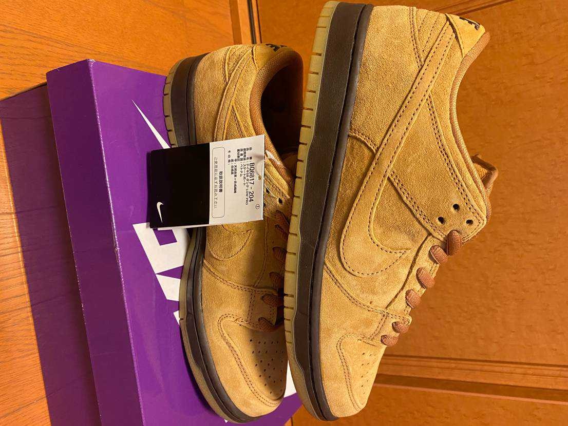 Nike SB Dunk Low Pro "Wheat"