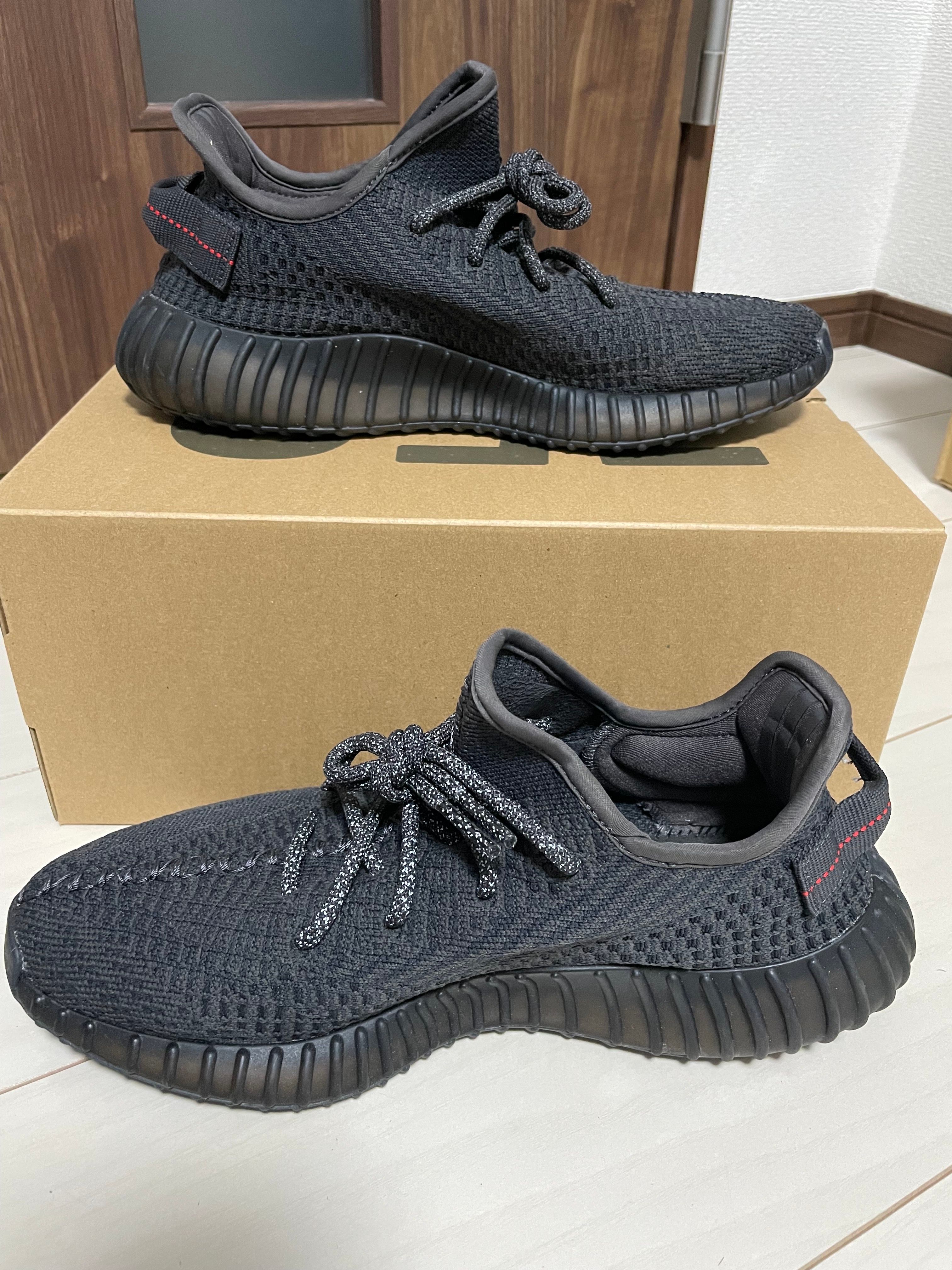 adidas YEEZY Boost 350 V2 "Black"