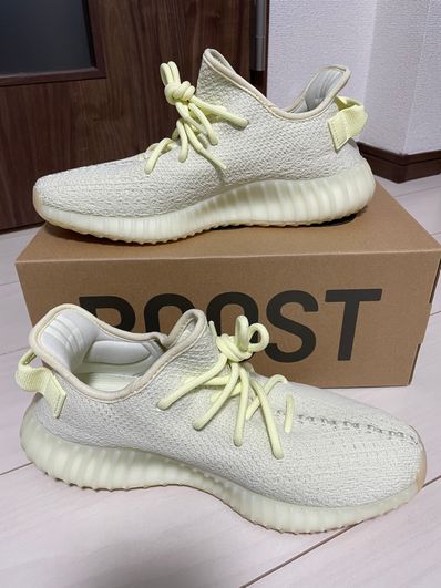 ADIDAS ORIGINALS YEEZY BOOST 350 V2 BUTTER