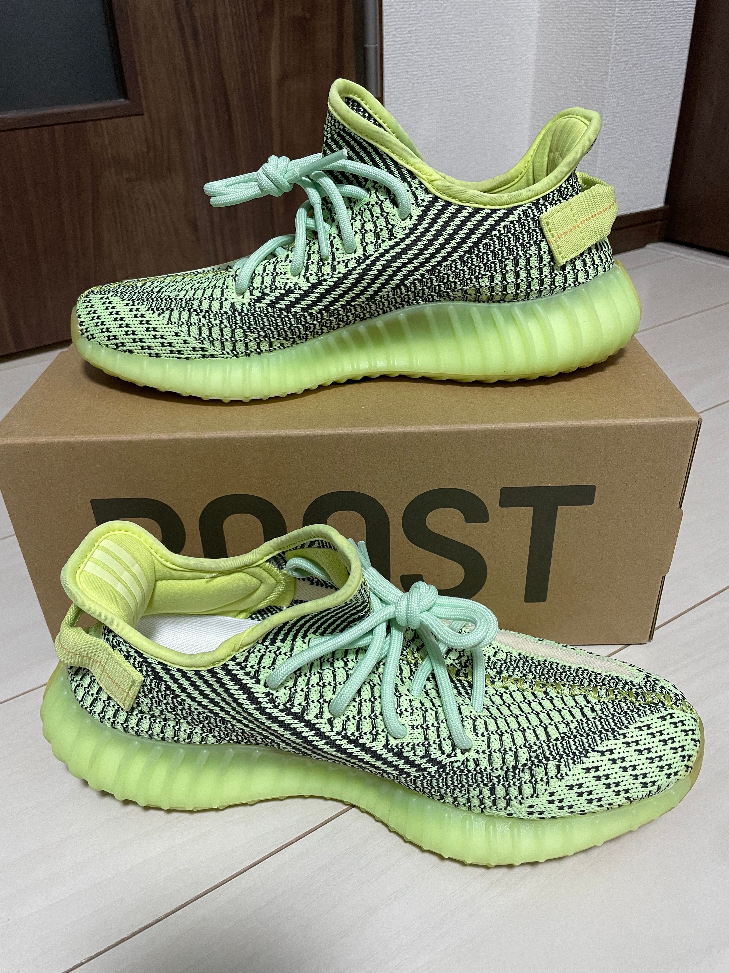 adidas Originals YEEZY Boost 350 V2 "Yeezreel"