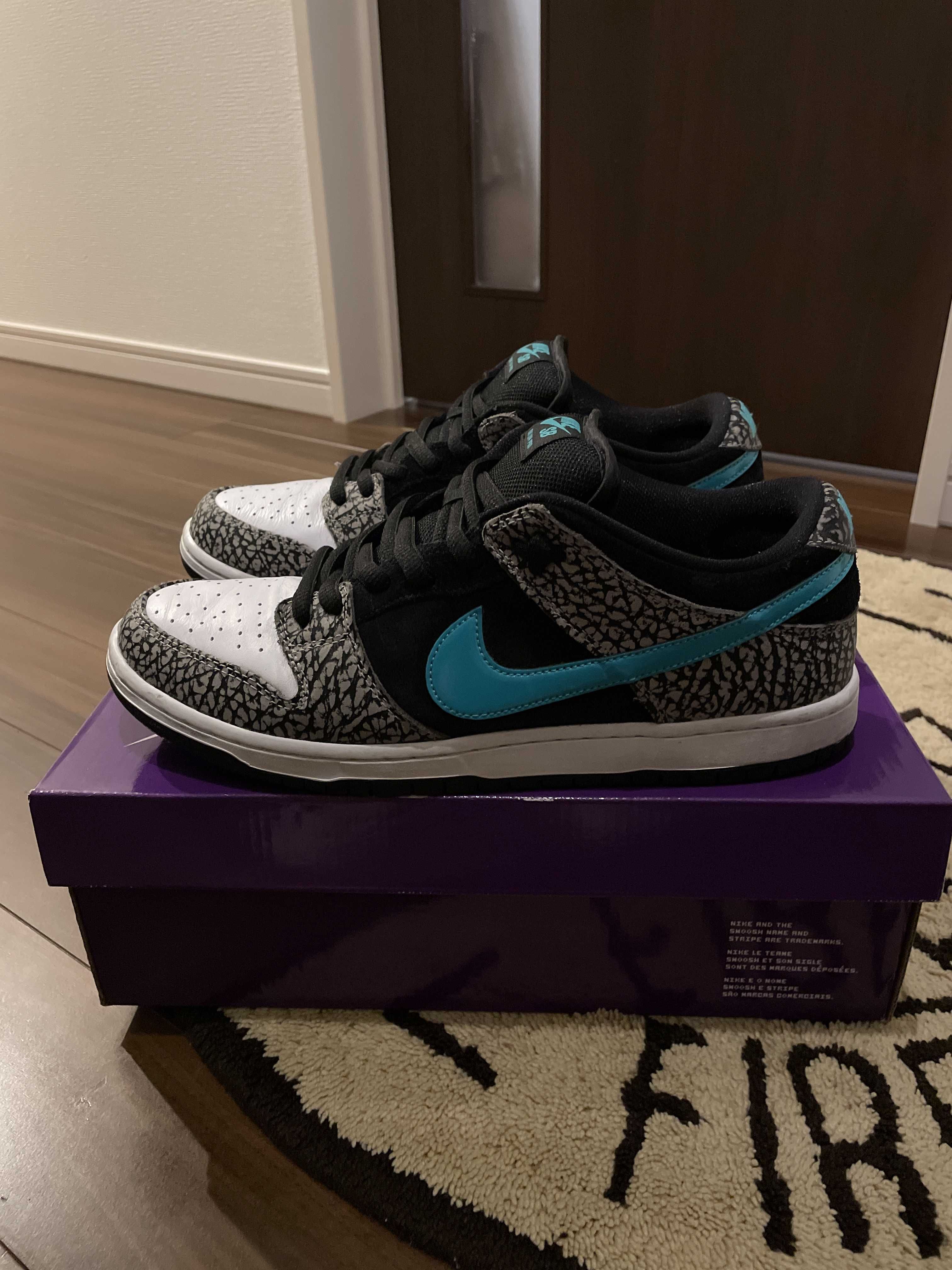 Nike SB Dunk Low "Elephant/Safari"