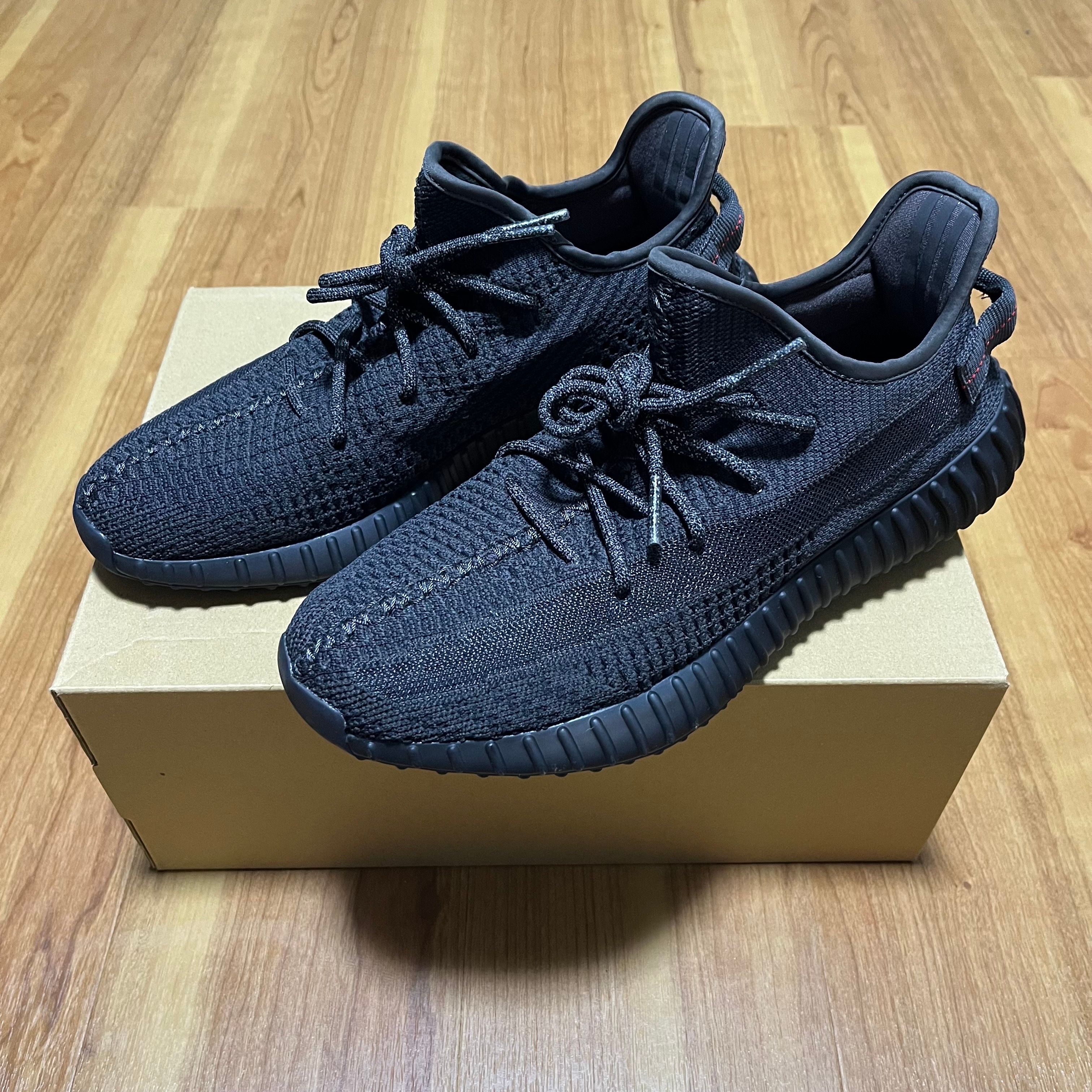 adidas YEEZY Boost 350 V2 "Black"