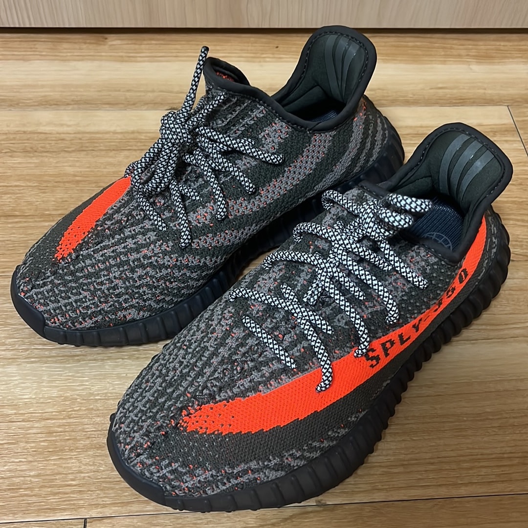 adidas YEEZY Boost 350V2 "Carbon Beluga"