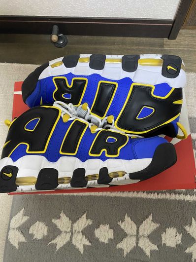 NIKE AIR MORE UPTEMPO "PEACE LOVE BASKETBALL"