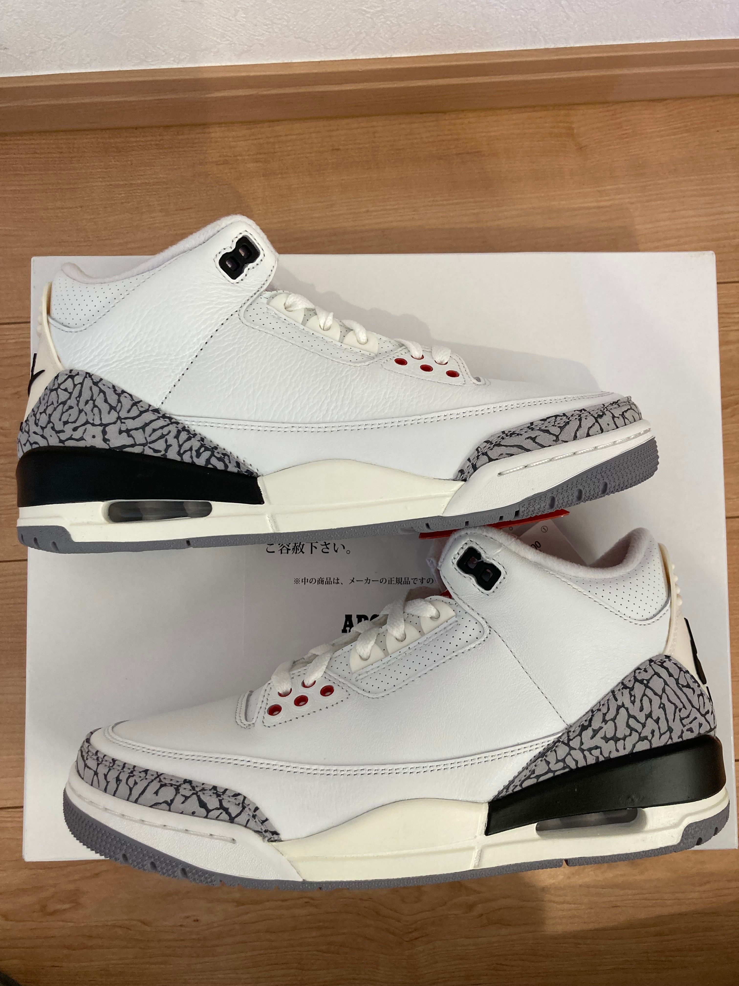 Nike Air Jordan 3 Retro "White Cement Reimagined"