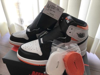 Nike GS Air Jordan 1 Retro High OG "Electro Orange"