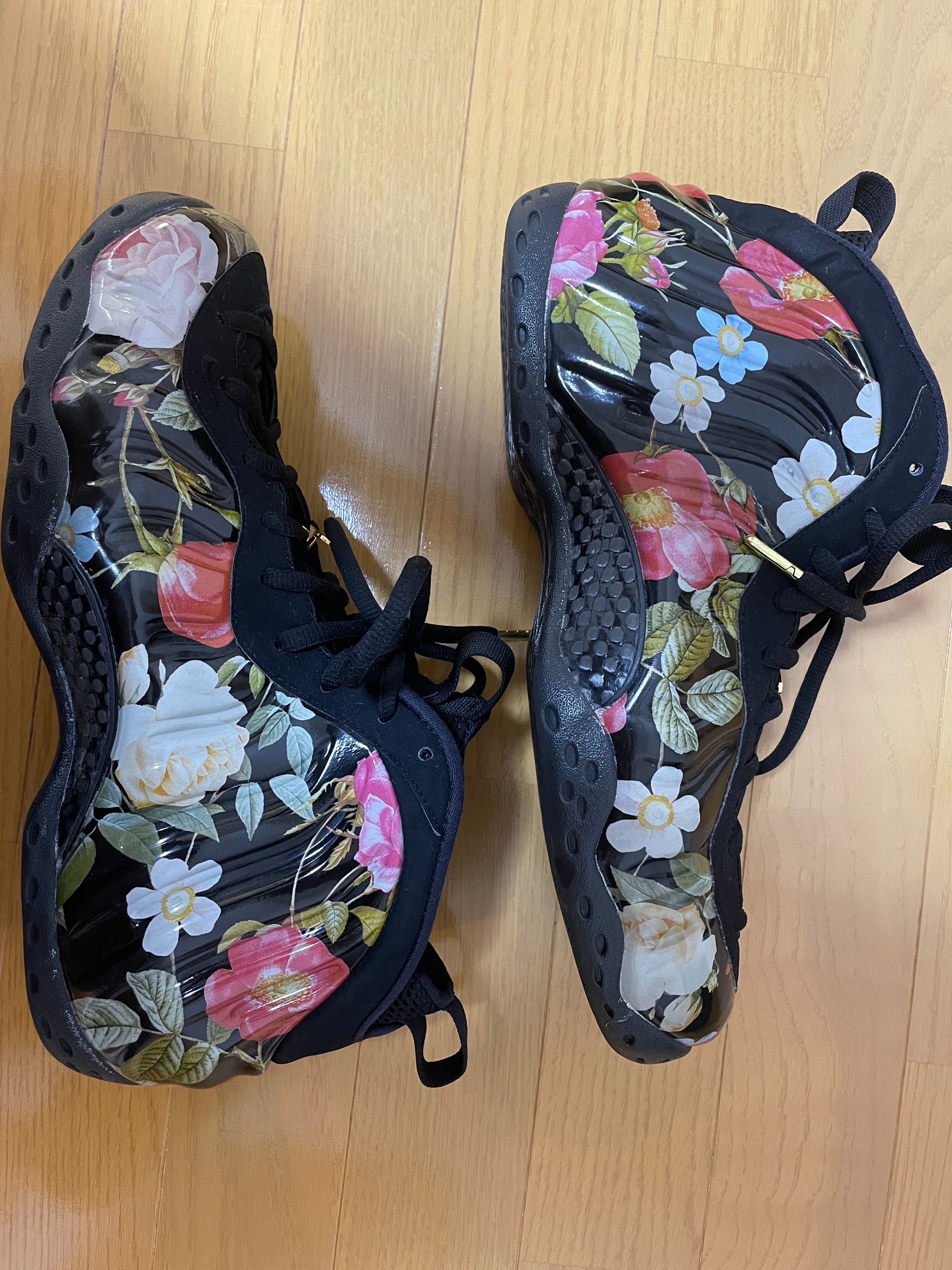 Nike Air Foamposite One "Floral"