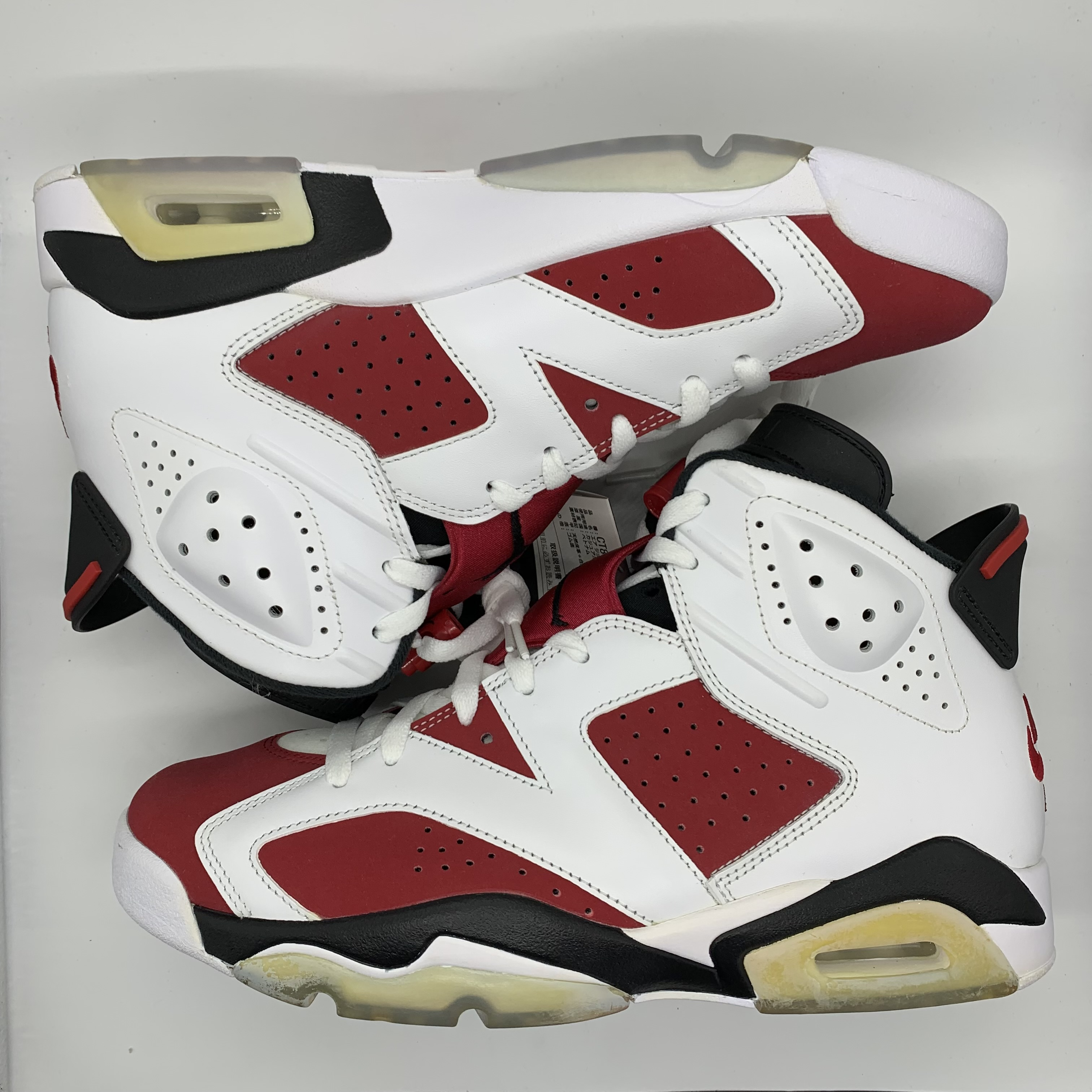 Nike Air Jordan 6 "Carmine" (2021)
