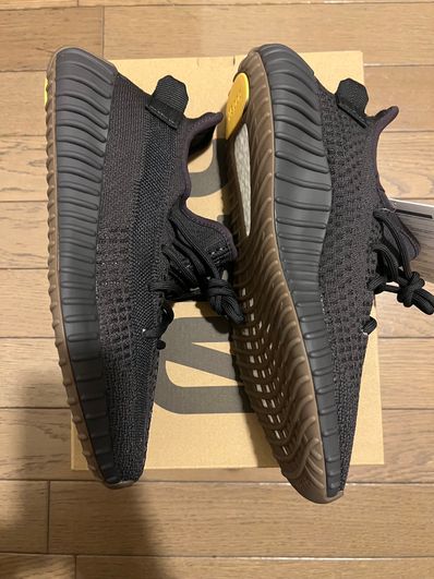 adidas YEEZY Boost 350 V2 "Cinder"