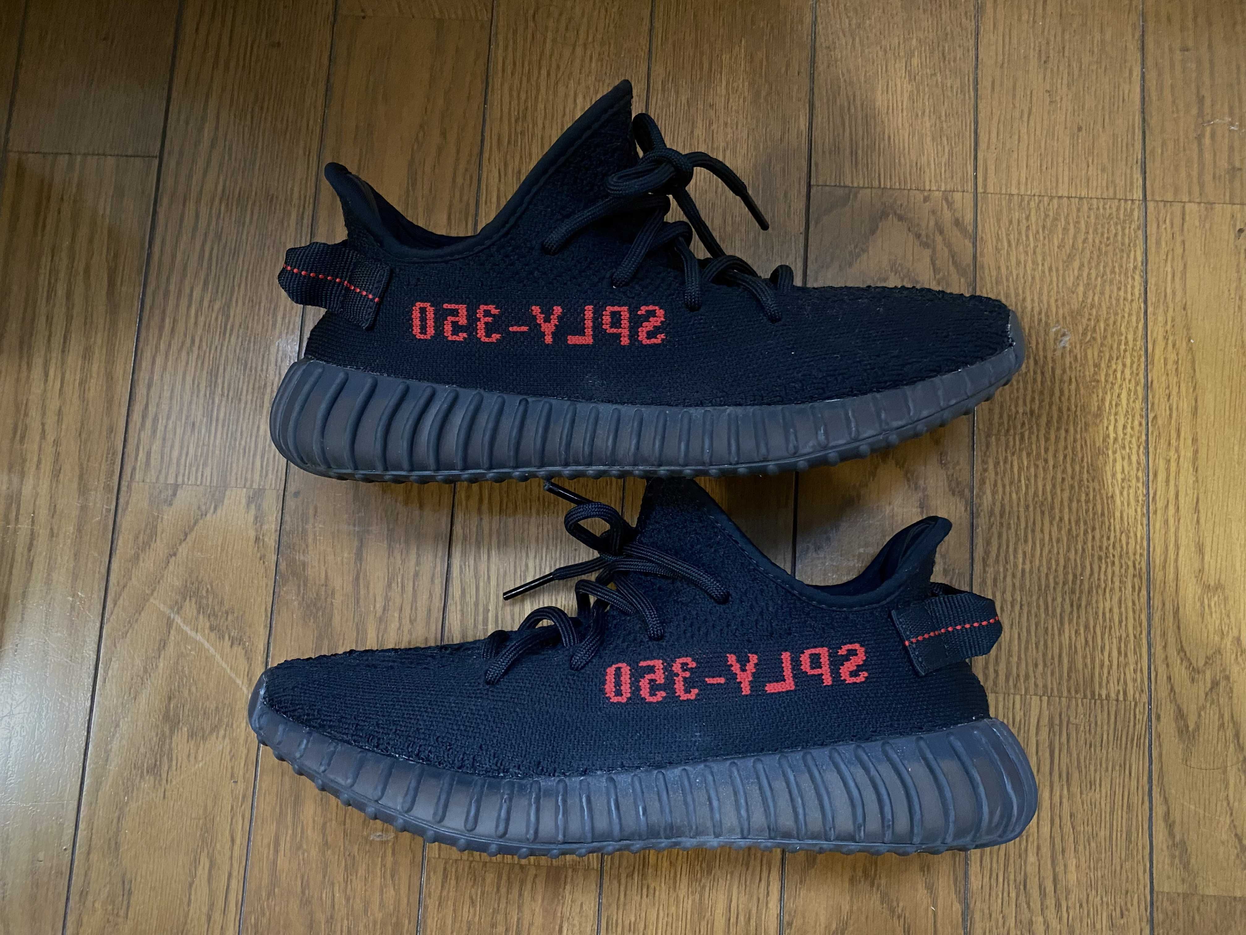 adidas YEEZY Boost 350 V2 "Bred" (2017)