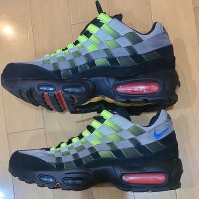 Nike Air Max 95 Woven "Yellow"