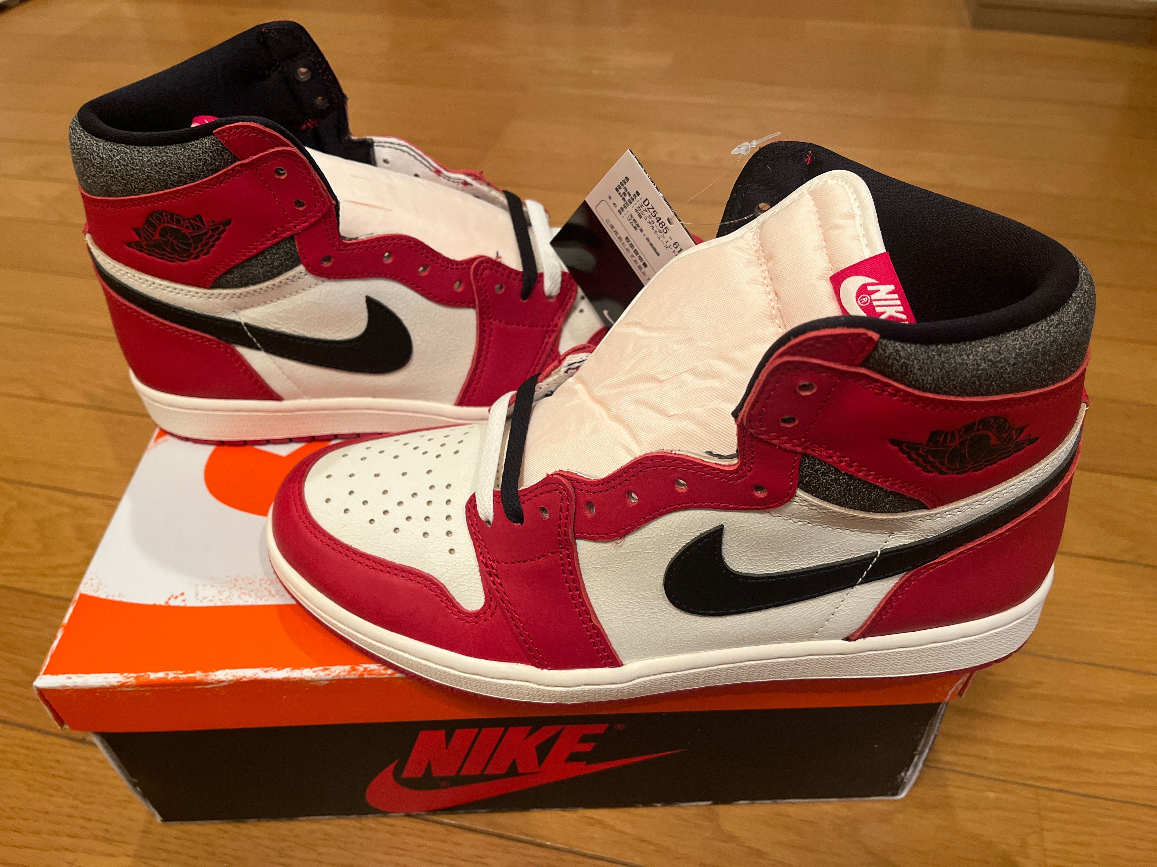Nike Air Jordan 1 High OG "Lost & Found/Chicago"
