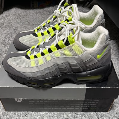 Nike Air Max OG "Yellow Gradation" (2015)