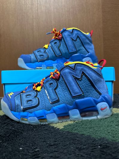 NIKE AIR MORE UPTEMPO "DOERNBECHER" (2017)