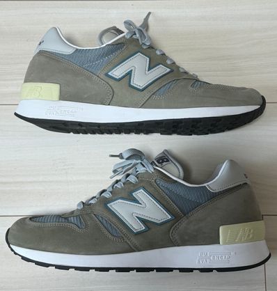 New Balance 1300 JP3 "Olive"