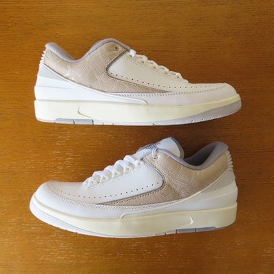 Nike Air Jordan 2 Retro Low "Python"