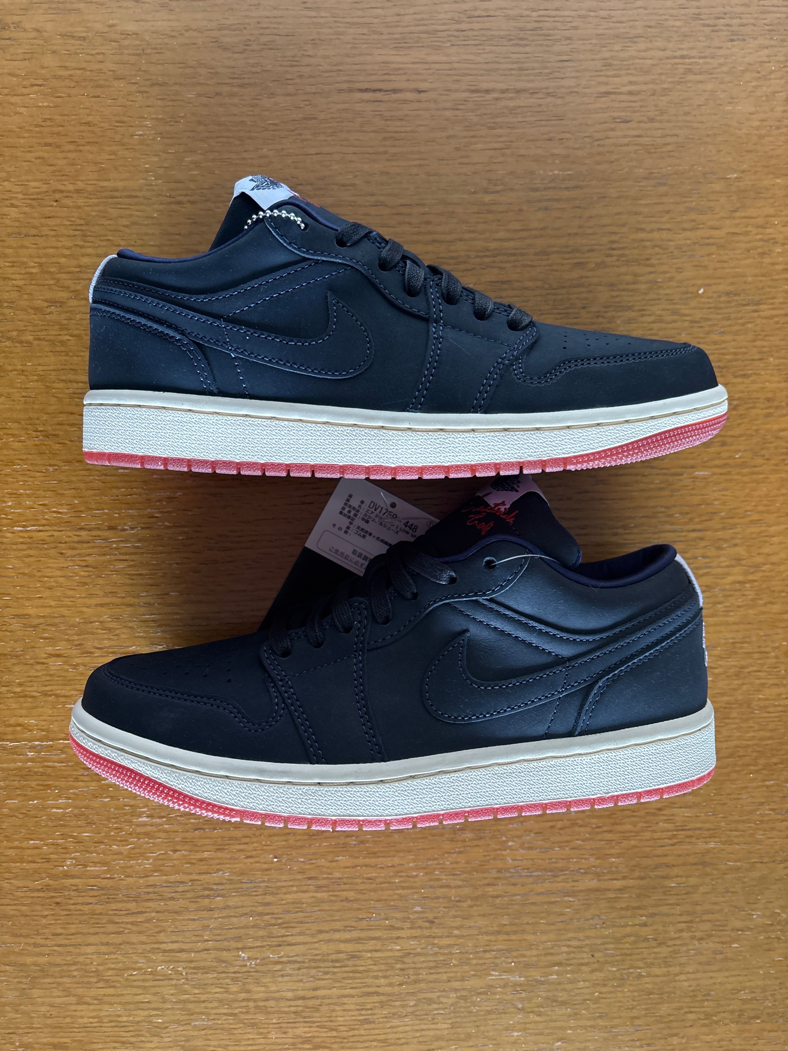 Eastside Golf × Nike Air Jordan 1 Low "Out the Mud"