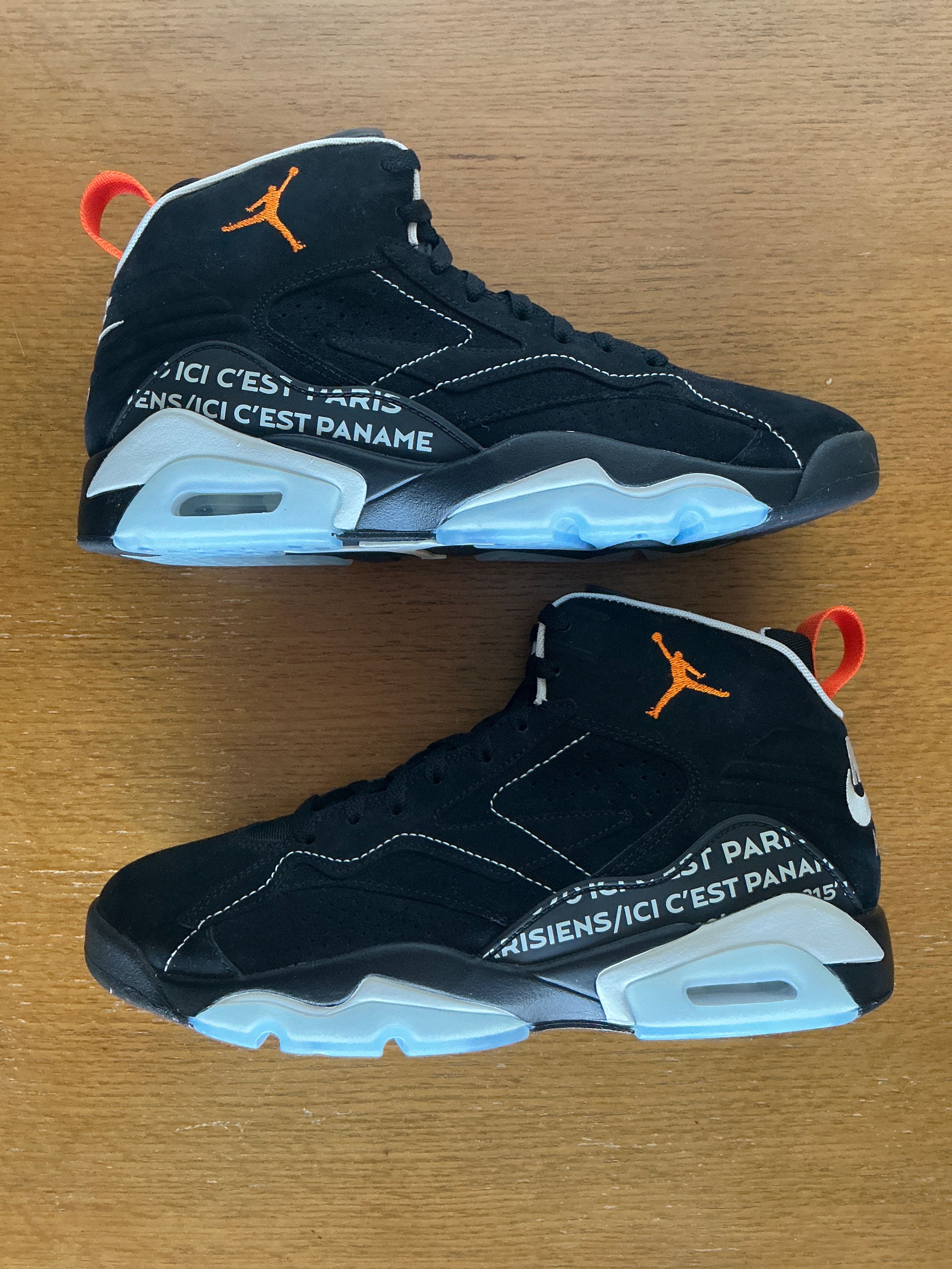 Paris Saint Germain × Nike Jordan MVP "Black"