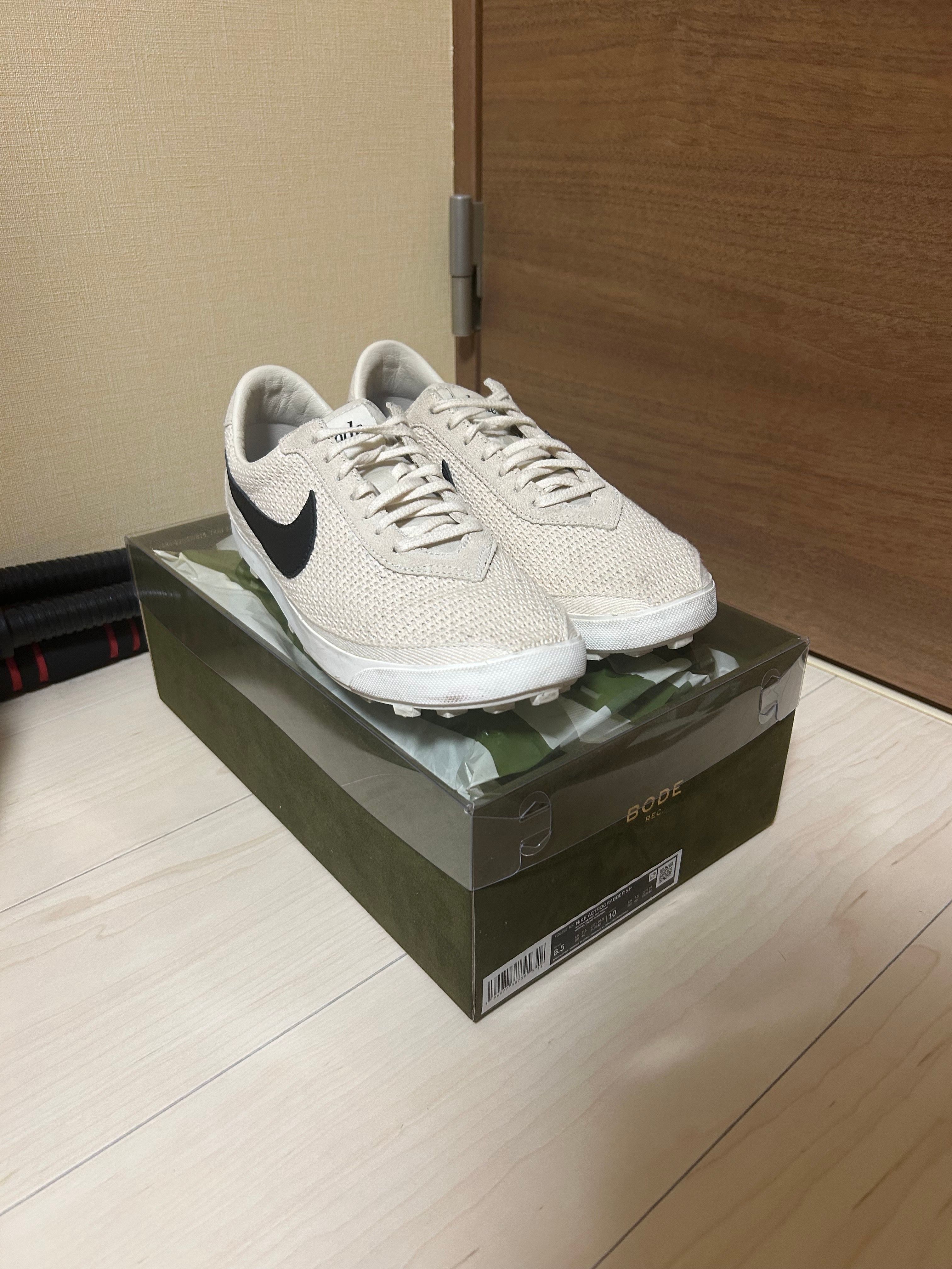 Bode × Nike Astro Grabber "Light Cream and Black"