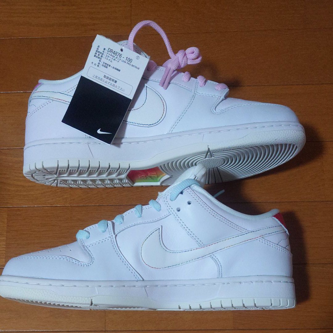 Nike SB Dunk Low "Be True"