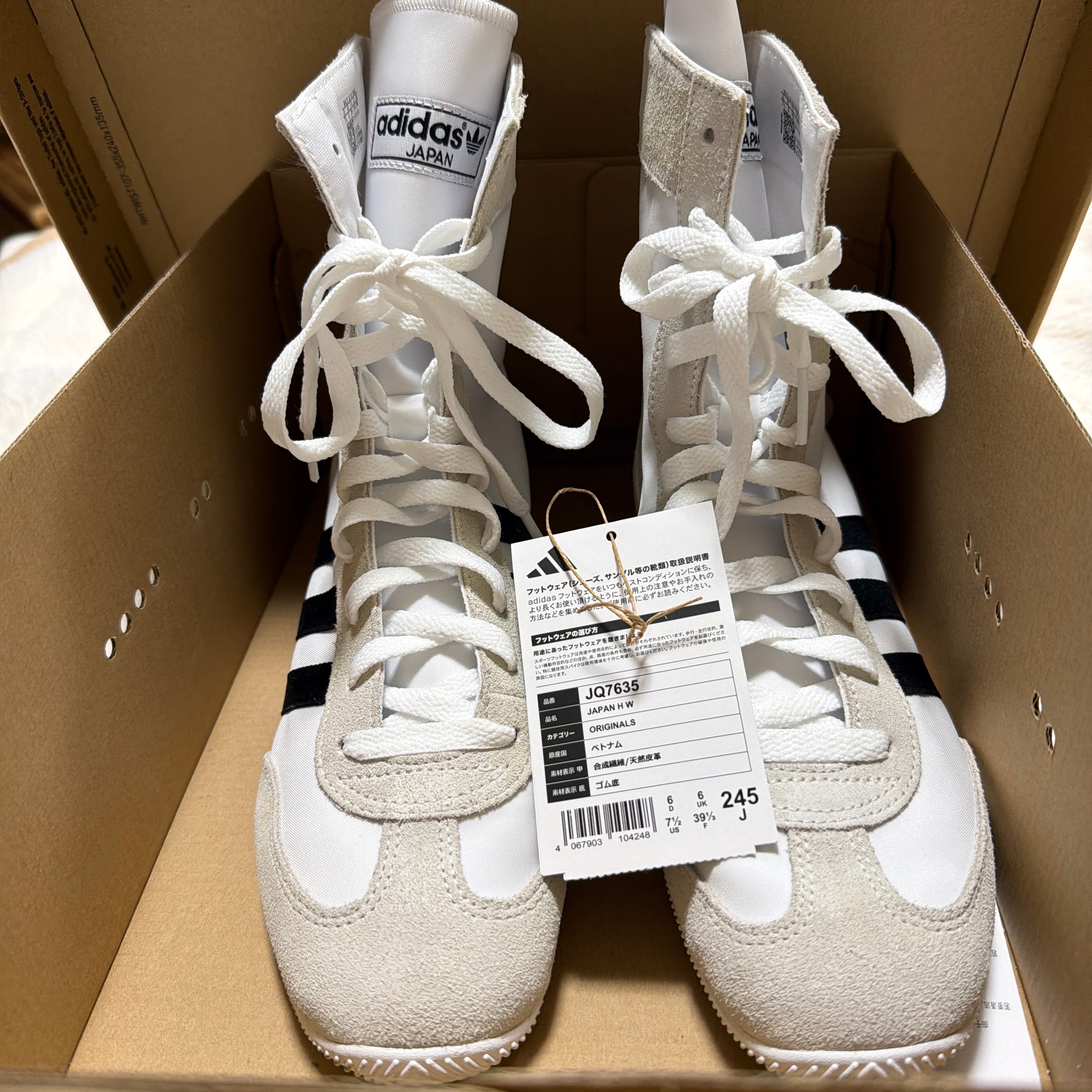 adidas Women's Japan Mid "Footwear White/Core Black"