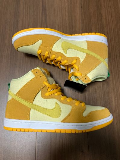 Nike SB Dunk High "Pineapple"