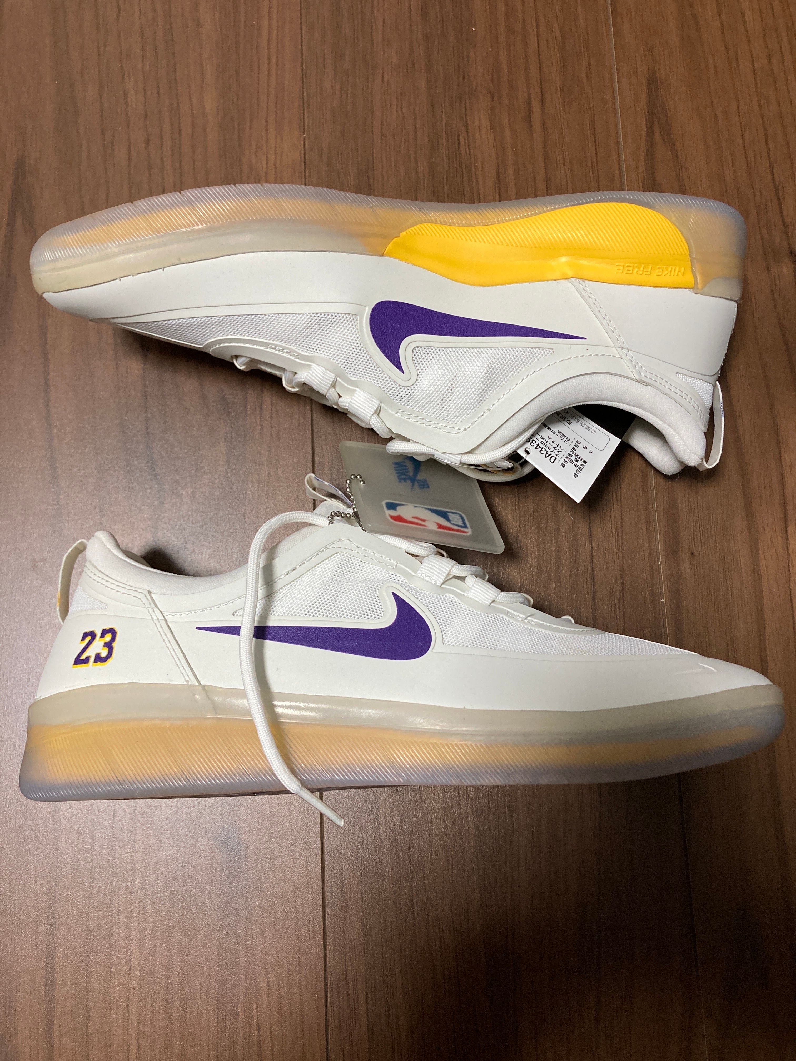 NBA × Nike SB Nyjah Free 2 "Lakers"