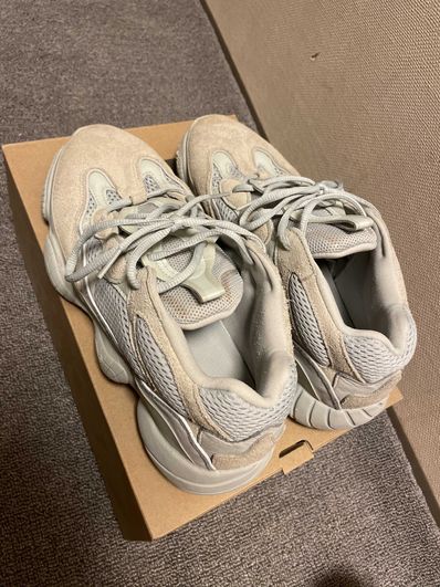 ADIDAS YEEZY DESERT RAT 500 SALT