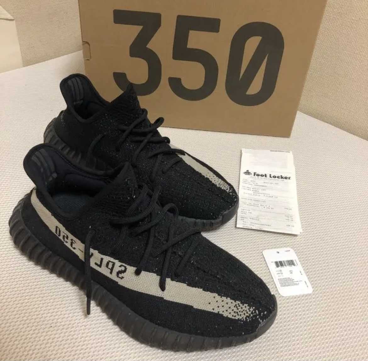 adidas YEEZY Boost 350 V2 "Oreo"