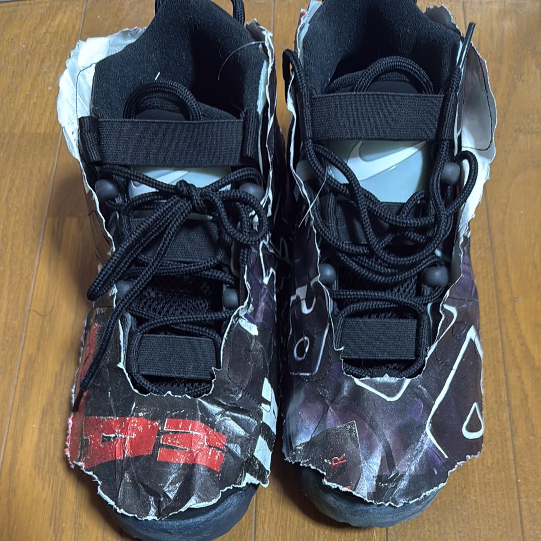 Nike Air More Uptempo "Made You Look"