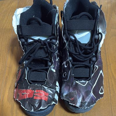 Nike Air More Uptempo "Made You Look"