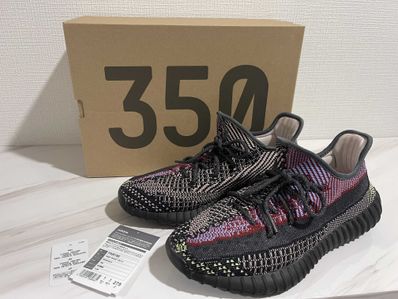 adidas Yeezy Boost 350 v2 "Yecheil"