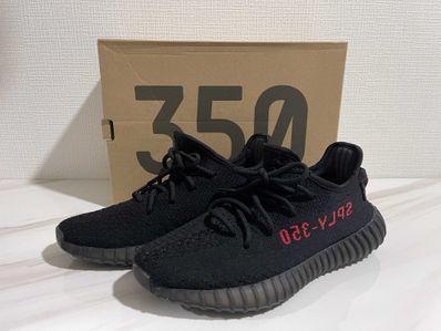 adidas YEEZY Boost 350 V2 "Core Black/Red" (2020)