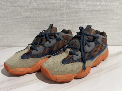 adidas YEEZY 500 "Enflame"