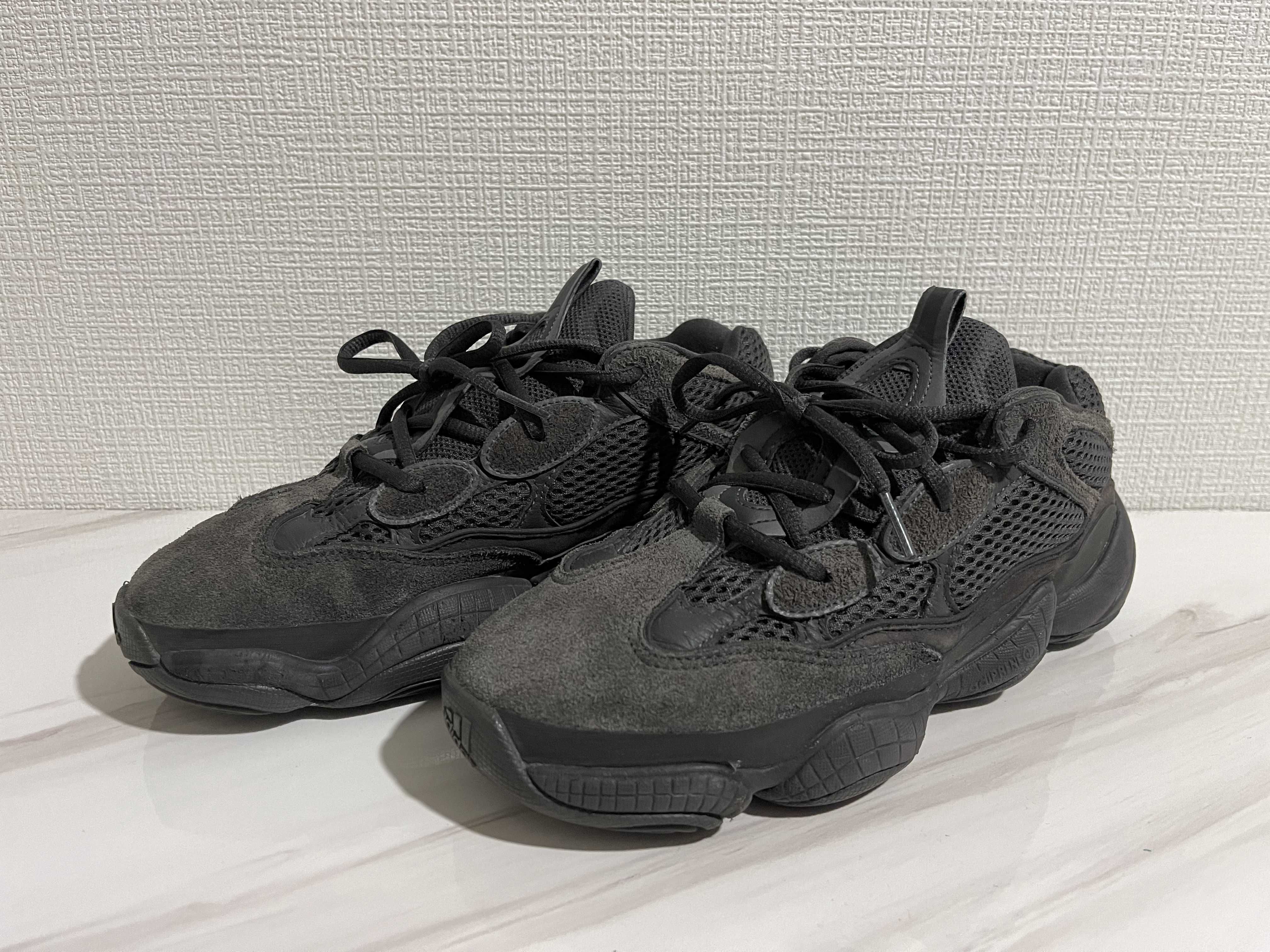 adidas YEEZY 500 "Utility Black"
