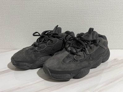 adidas YEEZY 500 "Utility Black"