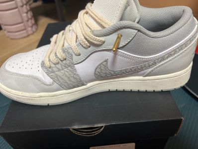 Nike Air Jordan 1 Low PRM "Elephant Print/Safari"