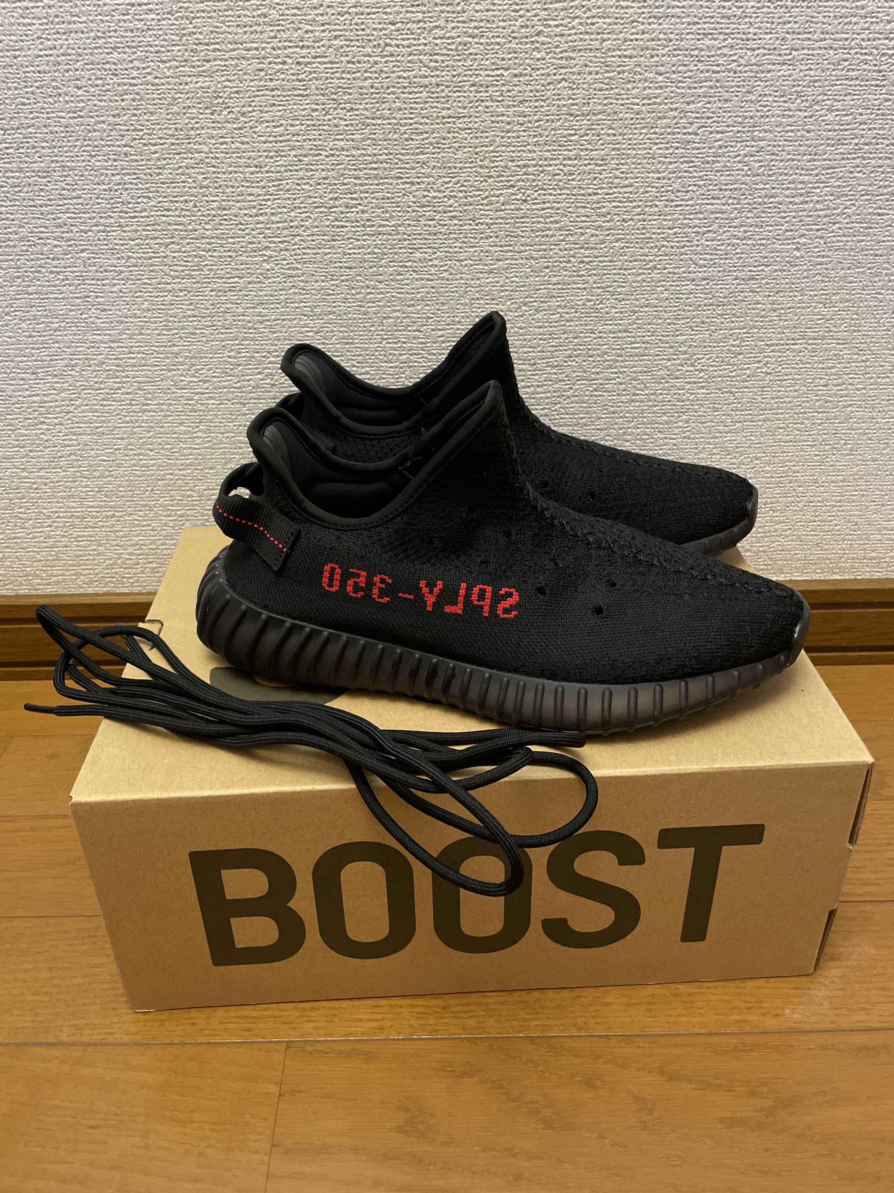 adidas YEEZY Boost 350 V2 "Core Black/Red" (2020)