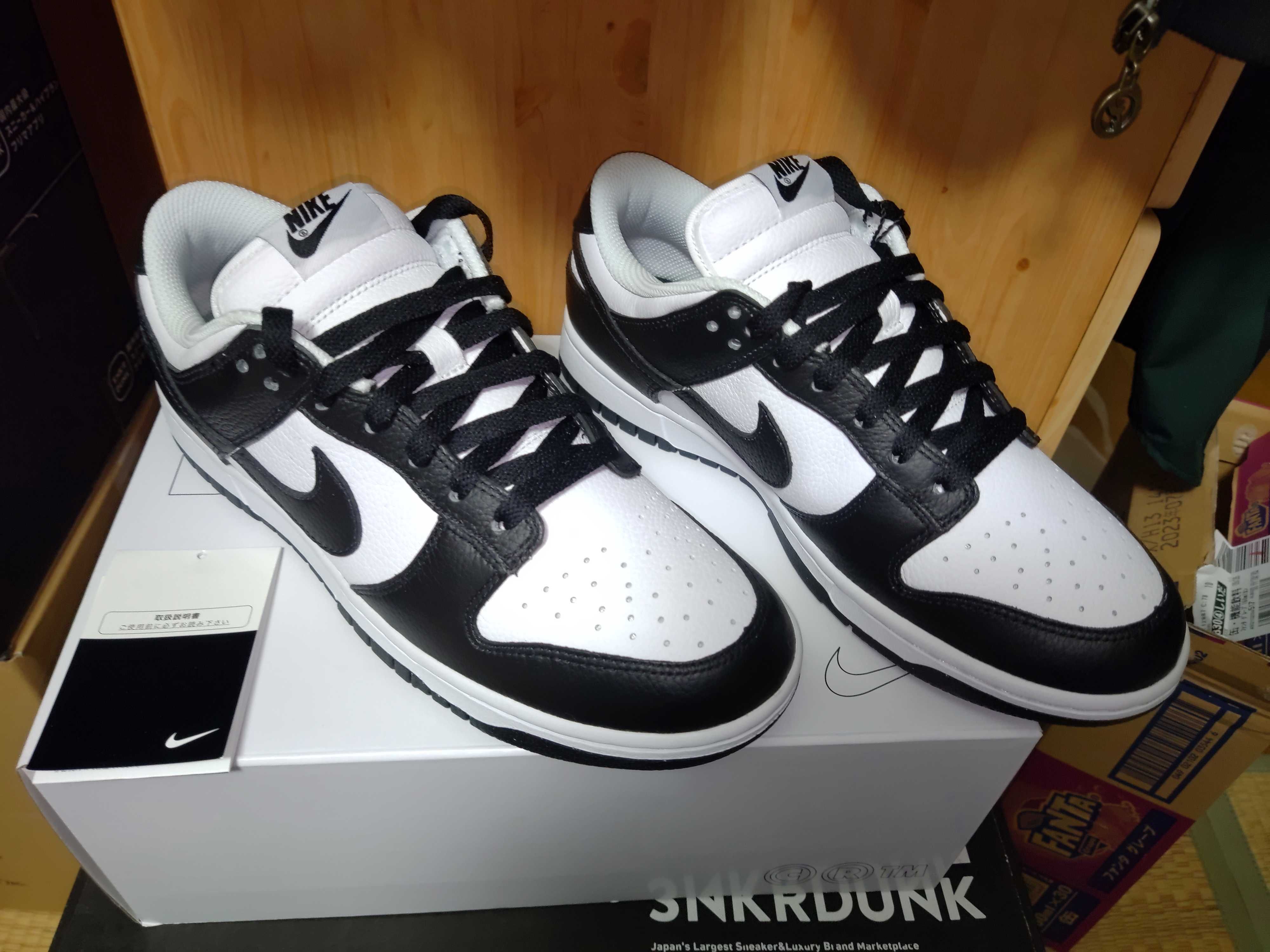 Nike Dunk Low By You & Unlocked By You (NIKEiD)