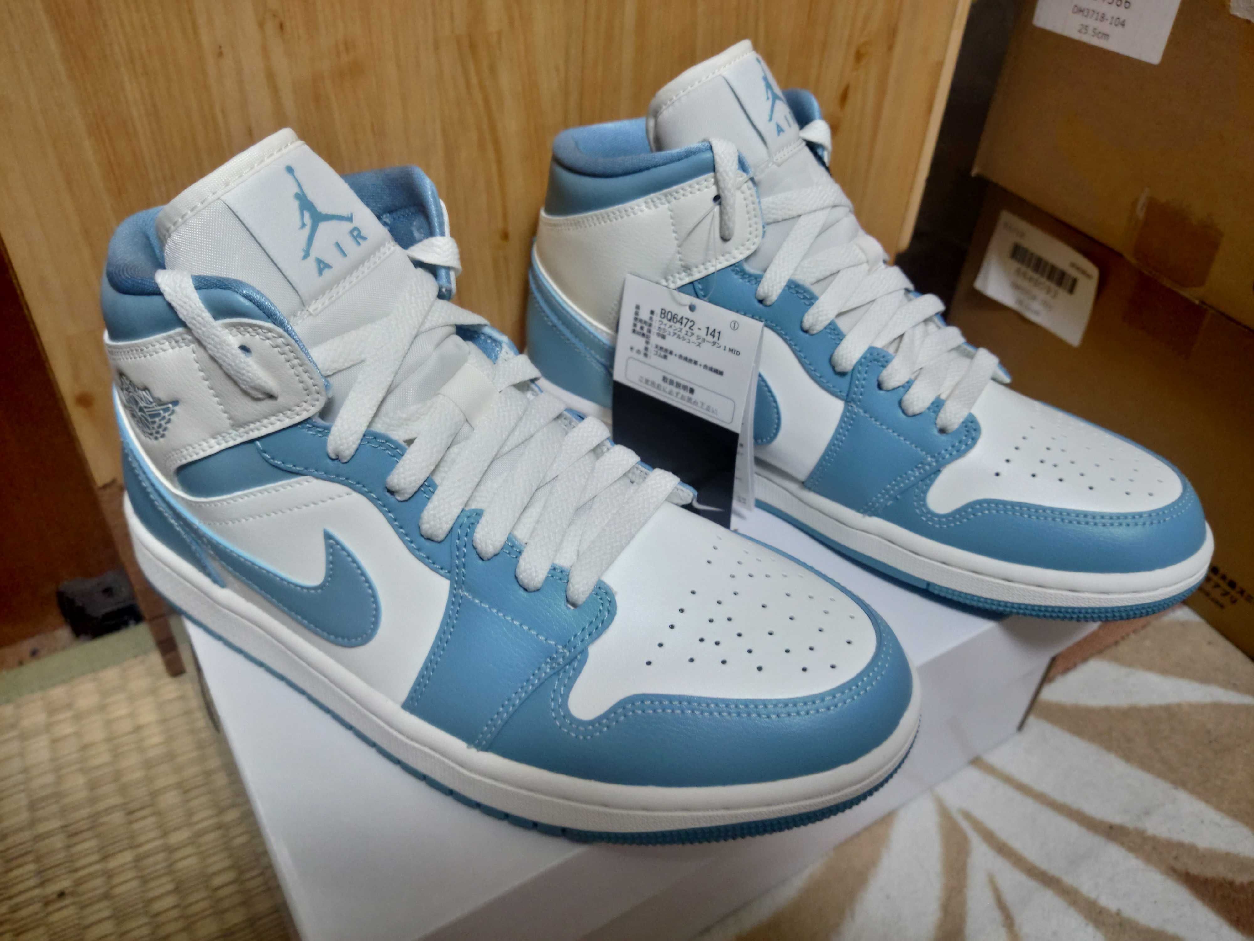 Nike Women's Air Jordan 1 Mid "University Blue"