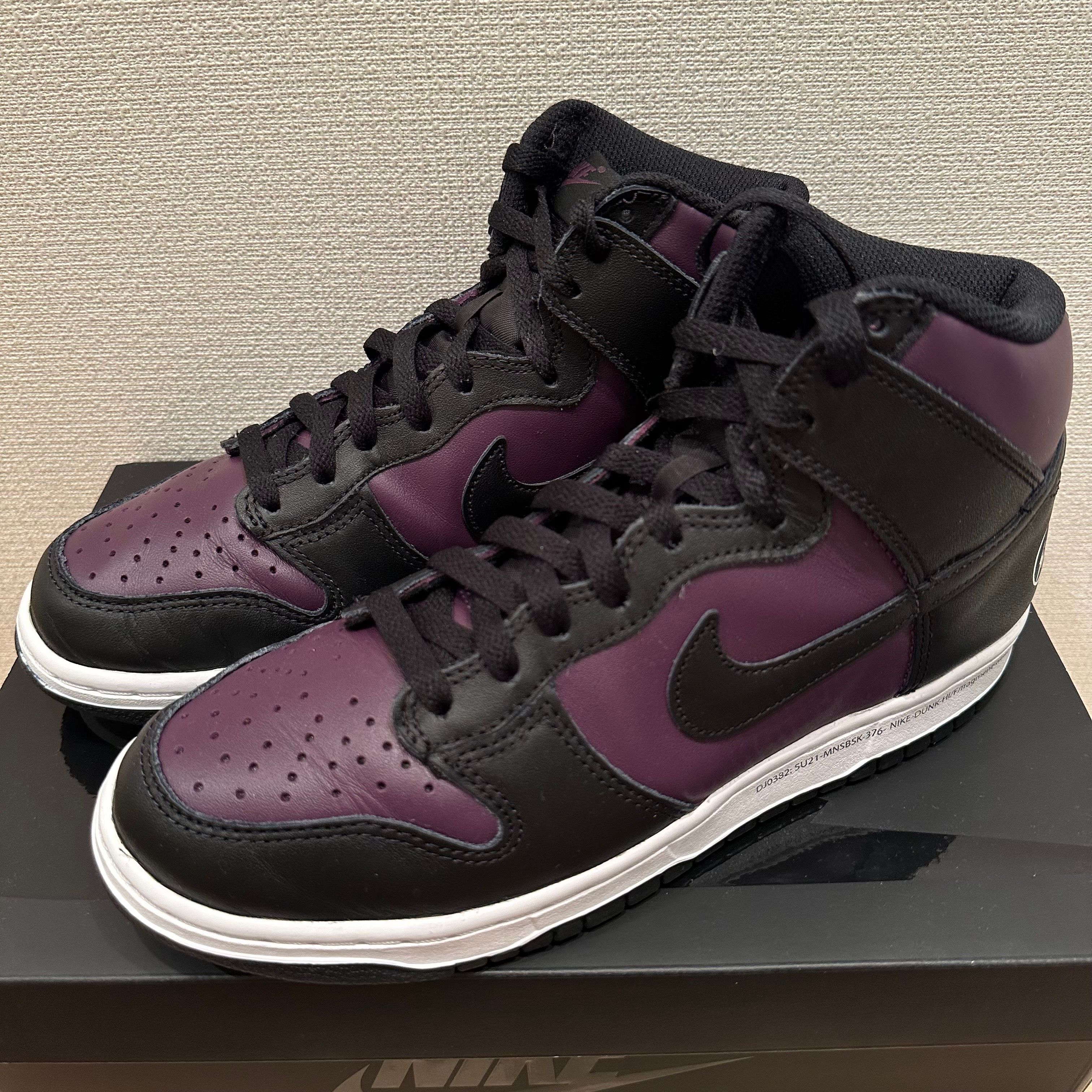 Fragment × Nike Dunk High City Pack "Beijing" (2021)