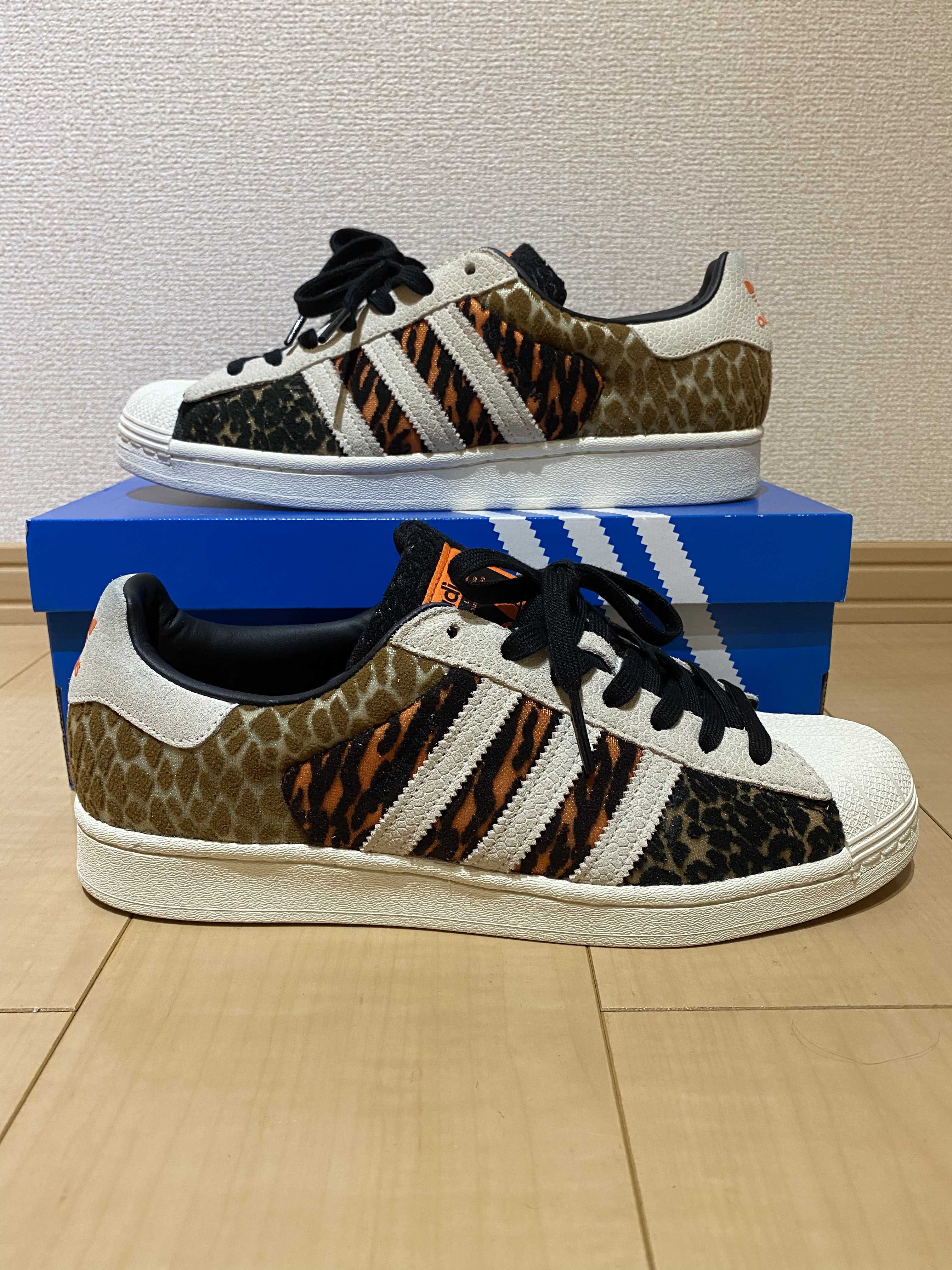 atmos × adidas Super Star "Crazy Animal Pack/Safari"