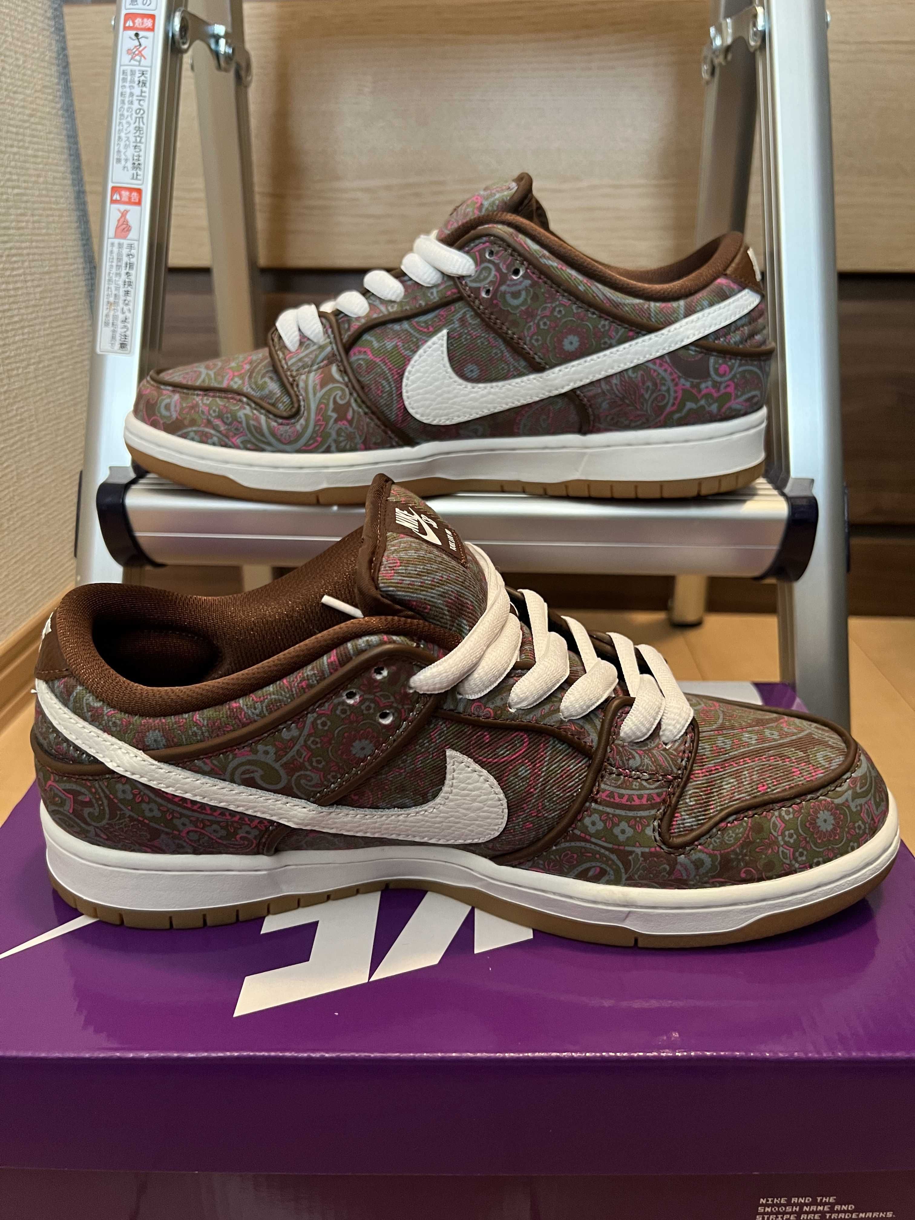 Nike SB Dunk Low PRM "Brown Paisley"